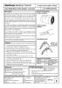 Product Information Sheet for 6m ULTRA Ridge Roll-Out Dry Fix Ridge System